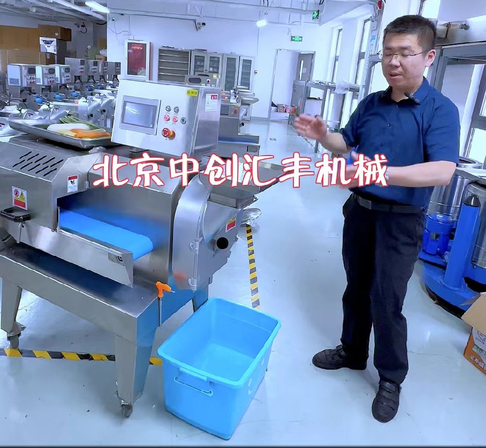 切菜原來也可以這樣？為什么切菜不統一、效率底、不安全？