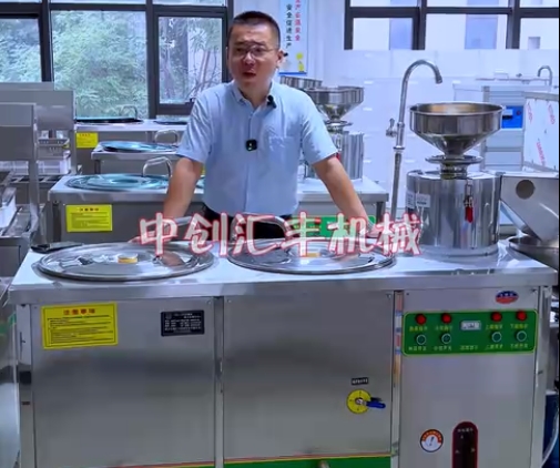 為什么現(xiàn)在的豆腐口感大不如從前。為什么豆腐沒有豆腐味兒了。